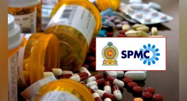 මේ වසරේ නව ඖෂධ 10ක් වෙළෙඳපොළට හඳුන්වා දීමට සැලසුම්